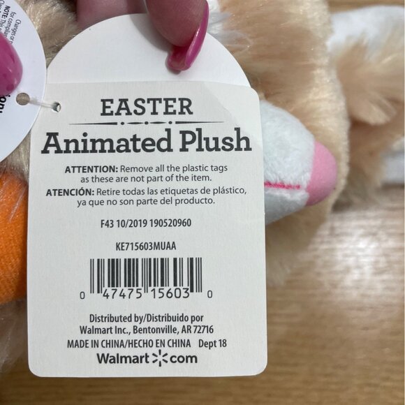 Dan Dee Easter Bunny Rabbit Animated Plush Toy w Carrot Munching Sound SEE VIDEO - Picture 8 of 11